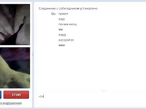 Uniwersalny statek d ...